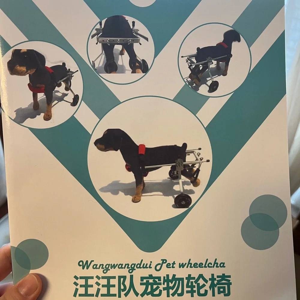 Wangwangdui pet wheel chair